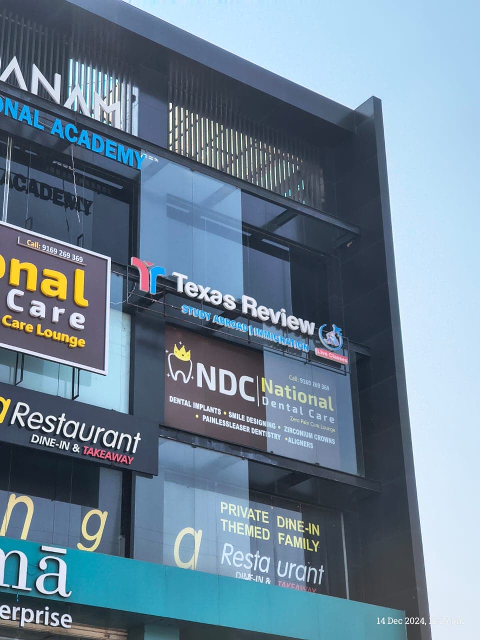 Texas Review Dilsukhnagar Texas Review photo 2